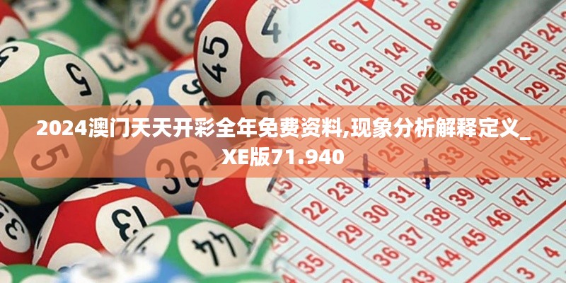 时尚资讯 第525页