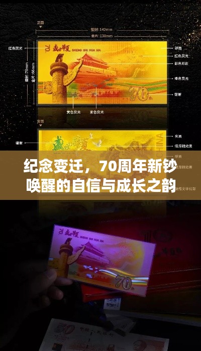 时尚资讯 第504页