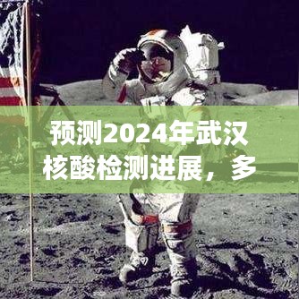 时尚资讯 第456页
