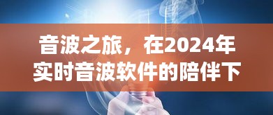 2024年12月15日 第10页