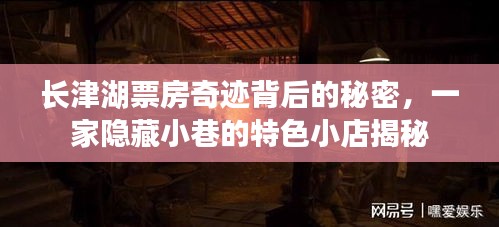 2024年12月22日 第9页