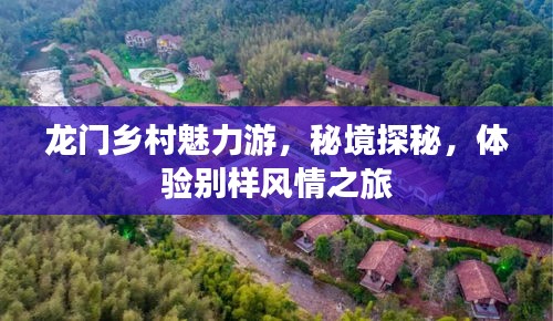 品牌故事 第48页