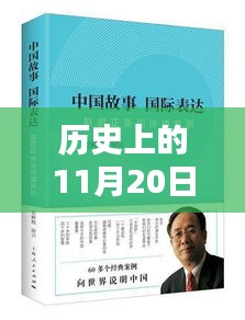 复旦复华药业历史重要时刻回顾与最新消息关注步骤指南