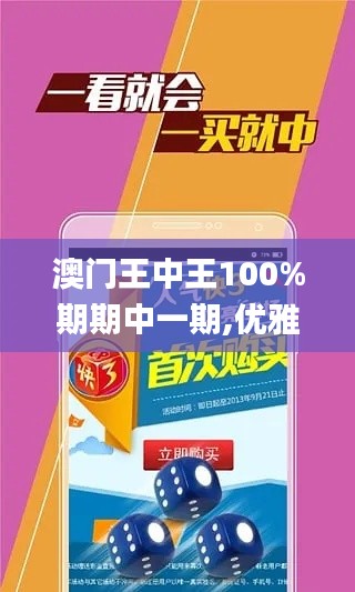 品牌故事 第647页