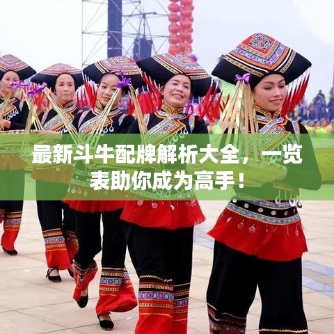 2025年5月8日 第4页