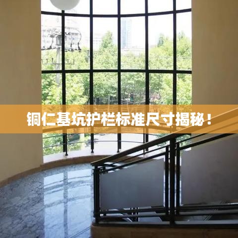 2025年6月2日 第2页