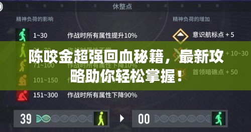 2025年6月3日 第3页