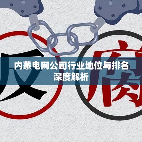 2025年6月3日 第2页