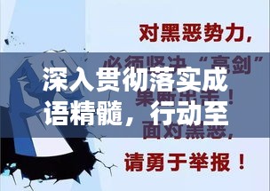 2025年6月4日 第2页