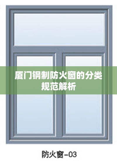 2025年6月4日