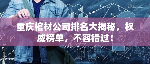 2025年6月6日 第5页