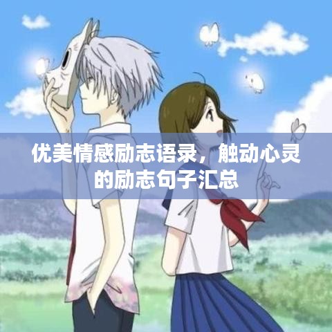 2025年6月7日 第4页