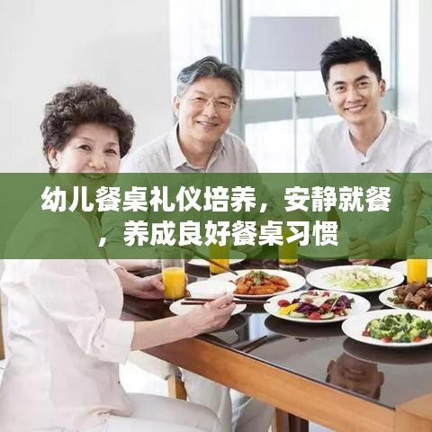 2025年6月7日 第3页