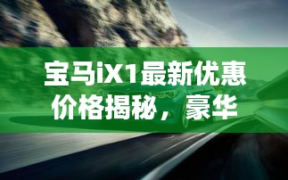 2025年6月7日 第2页