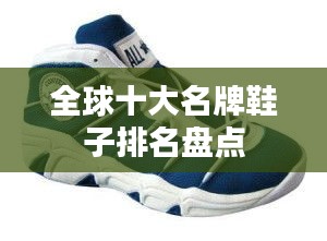 2025年6月9日 第2页