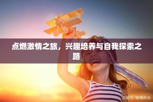 2025年6月10日 第2页