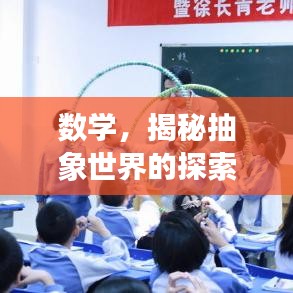 2025年6月11日 第3页
