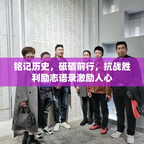 2025年6月11日 第2页