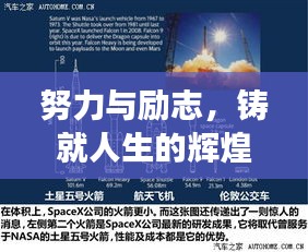 2025年6月12日 第5页