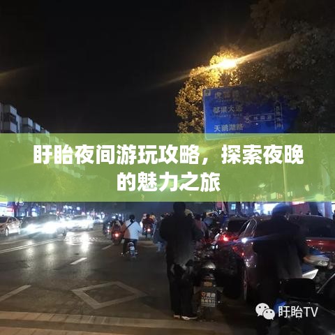 草率收兵
