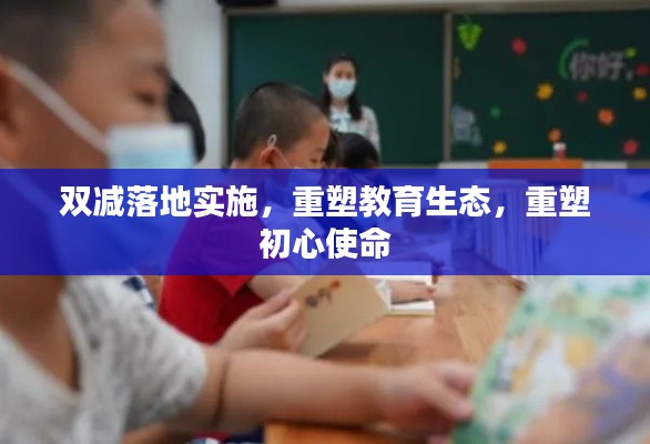 小心翼翼