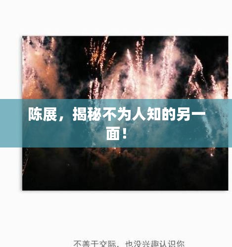 2025年6月16日 第5页