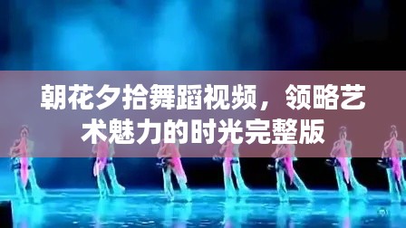 2025年6月 第4页