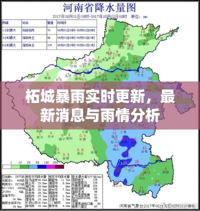 2025年6月 第3页
